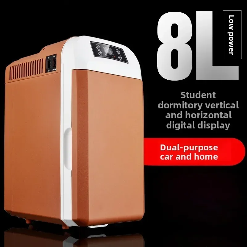 

2026 New Upgrade Durable 8 Liters Car Refrigerator Car Household Dual-purpose Small Refrigeration Car Mini