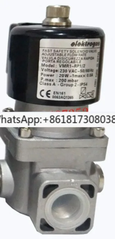 VMR1-RP1/2 kiln gas flow solenoid valve VMR1-2 burner solenoid valve coil elektrogas