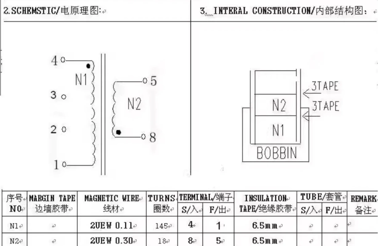 50Pcs EE10-A1 Switching Power Supply High Frequency Transformer 220V to 5-12V Maximum Output 3W