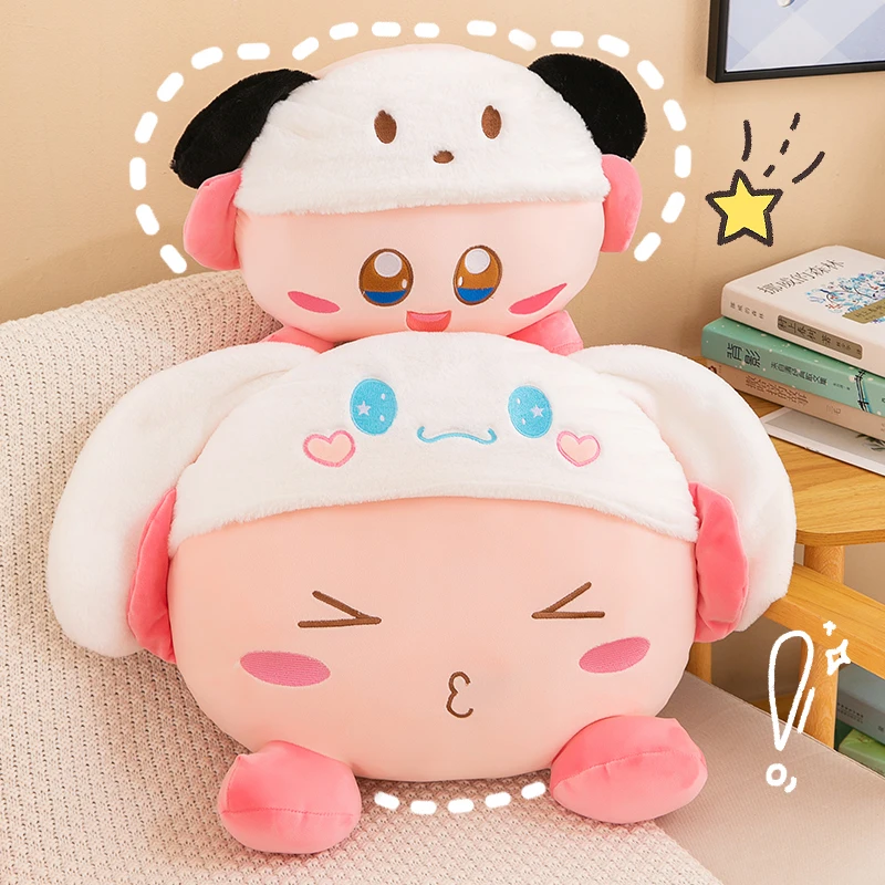 New Cute Cartoon Animation Kirby Large Size Plush Toy Pillow Stuffed Doll Boys and Girls Festival Gift Room Decoration Doll view 4