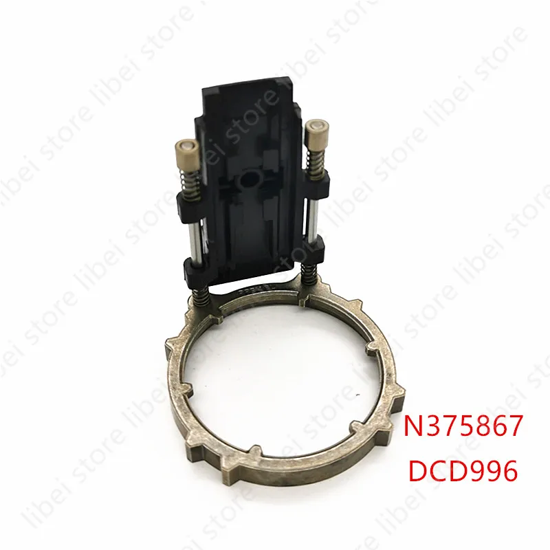 

N375867 switch Shifter Replace For DEWALT DCD990 DCD990P2 DCD995 DCD996 DCD999 DCD999NT DCD998 DCD996B DCD996M2 DCD995M2