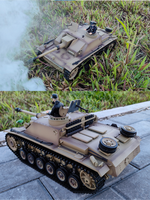1:16 Rcelectric Assault Gun Tank Henglong 3868 No.3 F-8 Tank Remote Control Model Outdoor Toys Chidren Boys Birthday Best Gifts