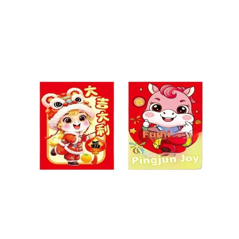6Pcs 2026 Horse Year Red Envelope Lucky Red Pockets Spring Festival Money Envelope