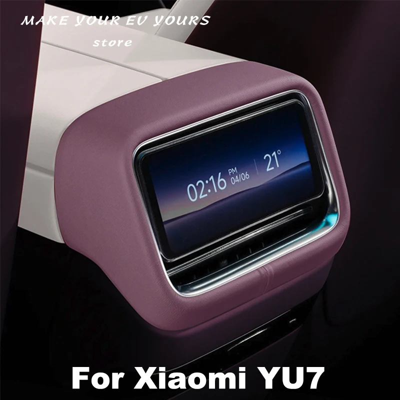 

Для Xiaomi YU7 2025 2026, задняя крышка экрана, защитная рамка, защитная крышка, аксессуары для интерьера