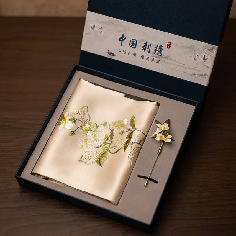 

Suzhou Embroidery Pure Silk Scarf & Handmade Velvet Flower Brooch Gift Box, Featured Conference Souvenir & Exquisite Guest Gift