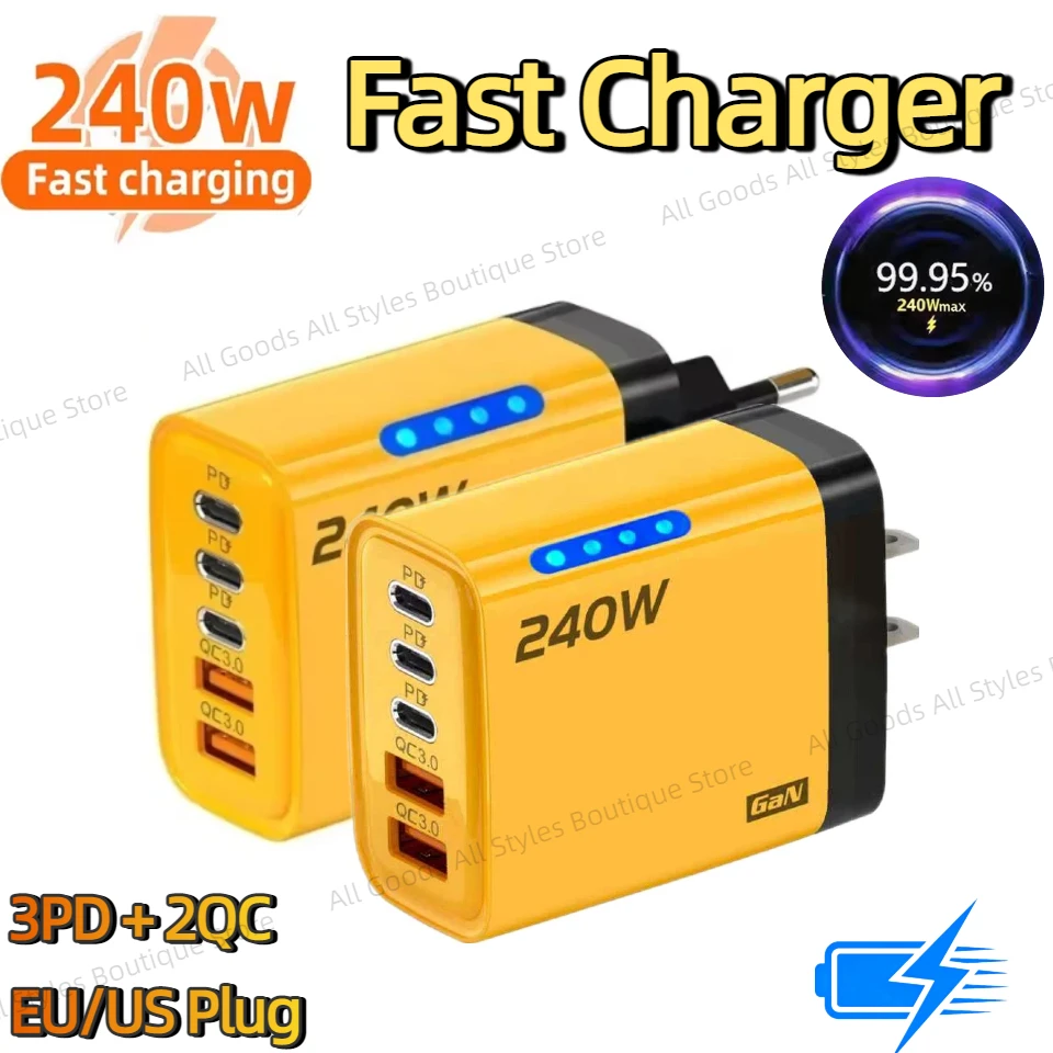 5 In1 Gan Desktop C… - image