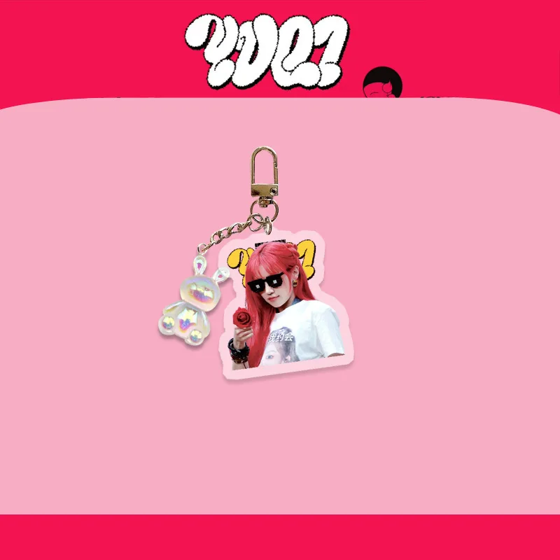 Song Yuqi's Album Features A New Acrylic Keychain And Key Pendant, With Same Design As The Surrounding Accessories