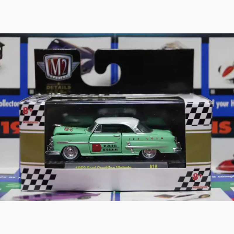 Diecast Alloy 1:64 M2 1953 Ford Crestline Victoria/1957 Chevrolet\'s 210 Beauville Station Wagon Car Model Holiday Gifts Toys