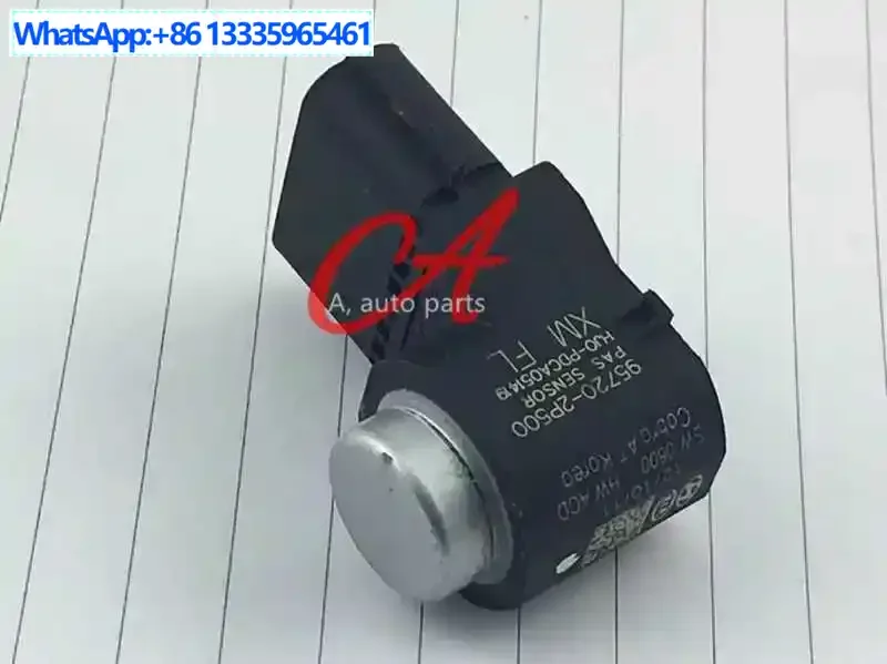 

95720-2P500，HJO-PDCA051419，4MT006KCB,01207，921011