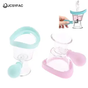 Многоразовые Мягкие силиконовые чашки для мытья глаз, 1 шт., средство для очистки глаз, чашки для мытья глаз для ванной, чашки для глаз для студентов