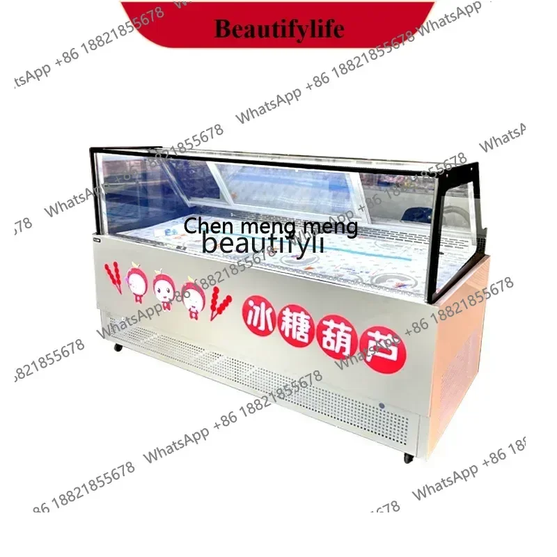 X ss 8617 Vitrina de calabaza de azúcar de roca, cadena pequeña, calabaza de minisugar, puesto de mantenimiento fresco de baja humedad sin escarcha refrigerado por aire