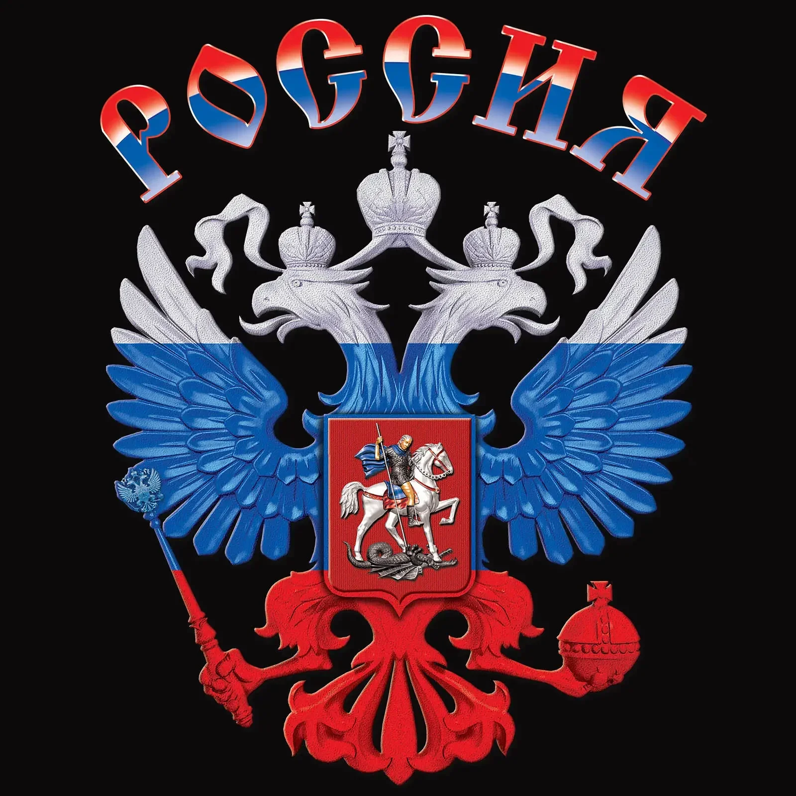 Russian National Emblem Double-headed Eagle Printed T-Shirt 100% Cotton O-Neck Short Sleeve Casual Mens T-shirt Size S-3XL