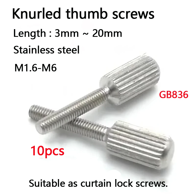 

10PCS GB836 stainless steel knurled thumb screws (M1.6-M6) – small head, hand-tighten, suitable as curtain lock screws.