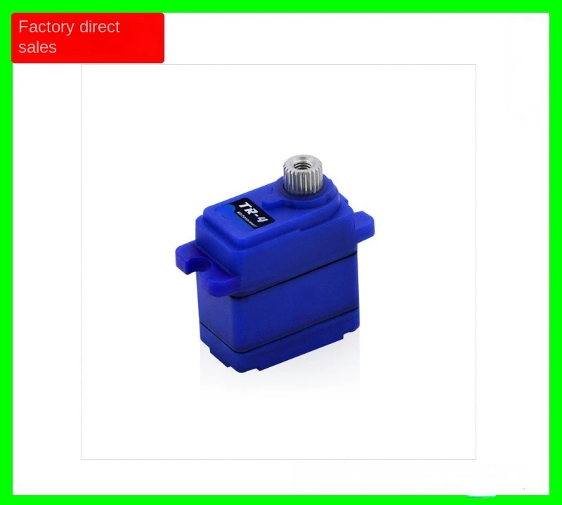 PowerHD TR4 differential lock shift waterproof small servo TRX4M km5 scx10 Capra for 2065