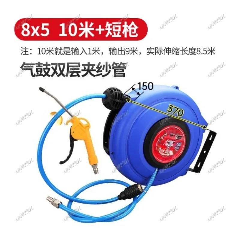 Original 9M Automot… - image