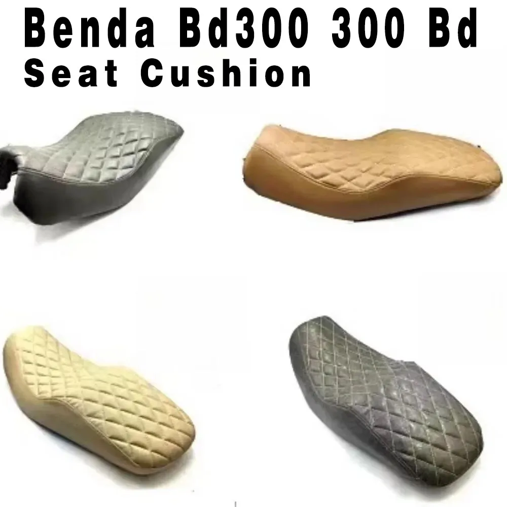 New, For Benda Bd300 Seat Cushion, Widened and Lengthened Double Seat, Suitable for Benda Bd300 300 Bd