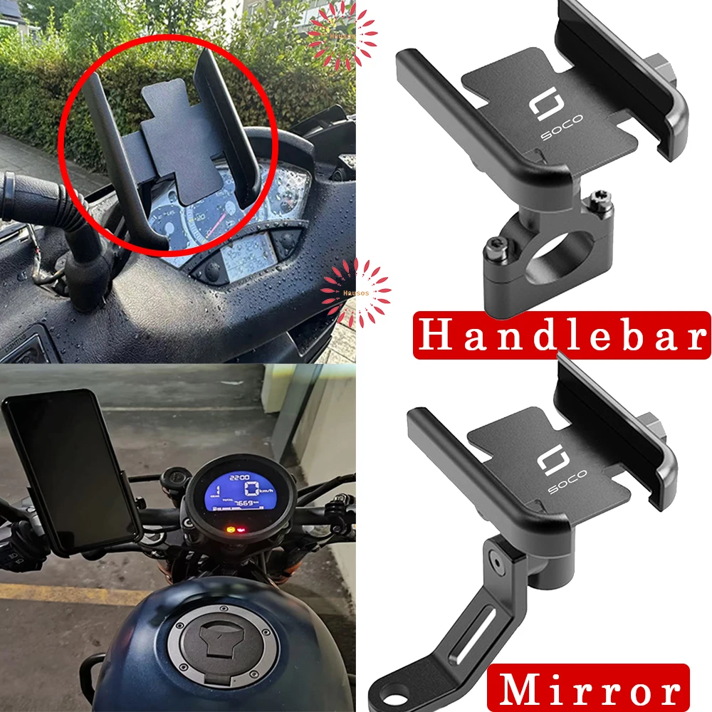 

360° Degree Rotation For Super Soco Tc Max Sc Pro Ts Lite Cpx Tsx Mobile Phone Holder Motorcycle Accessories Widely Used