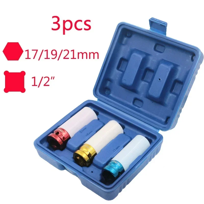 3Pcs 1/2 Inch 17mm 19mm 21mm Alloy Thin Wall Car Wheel Deep Impact Nut Socket Driver Set