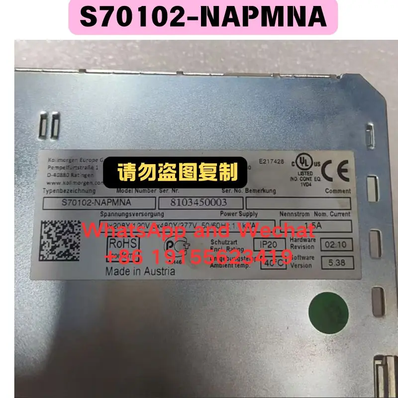 

Использованный драйвер S70102-NAPMNA: функциональный тест пройден.