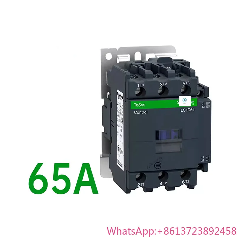 

Оригинальный контактор 65А LC1D65