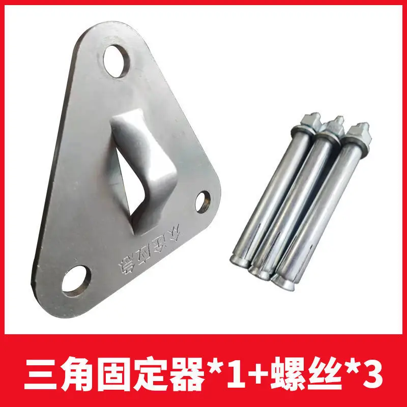 Escape Rope Fixed Hook Descender Large Fixed Device Triangular Bracket Hook Hanging Plate Escape Descender