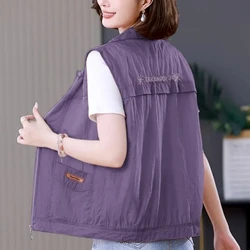Casual Mom Solid Color Short Style Thin Vest Women's 2025 Spring/Summer New Loose Sunscreen Vest Female Short Zipper Coat Tops