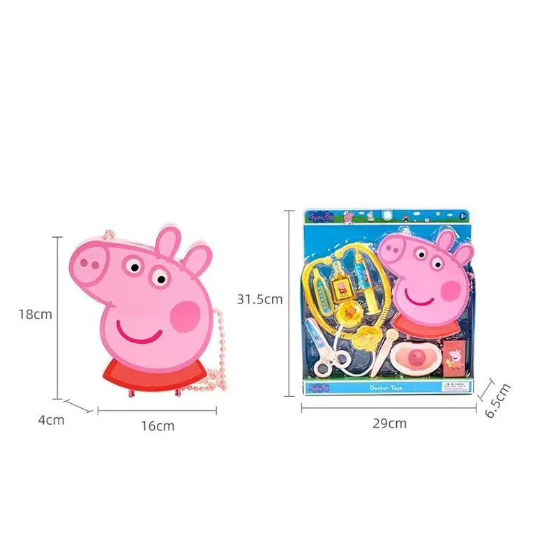 مجموعة الطبيب الصغير الأصلية لمحاكاة Peppa Pig للأطفال الذين يذهبون إلى المنزل من الذكور والإناث لعبة حقن الممرضة وسماعة الطبيب هدية