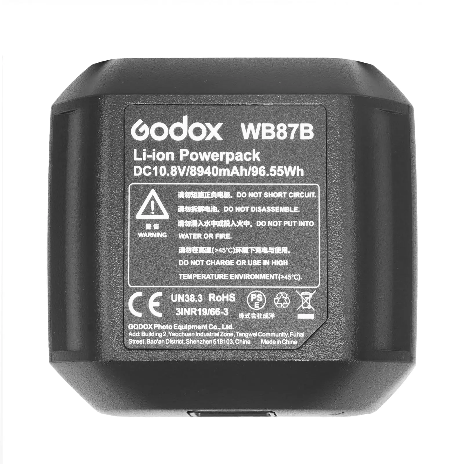 GODOX AD600 BM II Battery Replacement, Lithium Battery Pack AD600 Series AD600 AD600B AD600BM AD600M Strobe Flash
