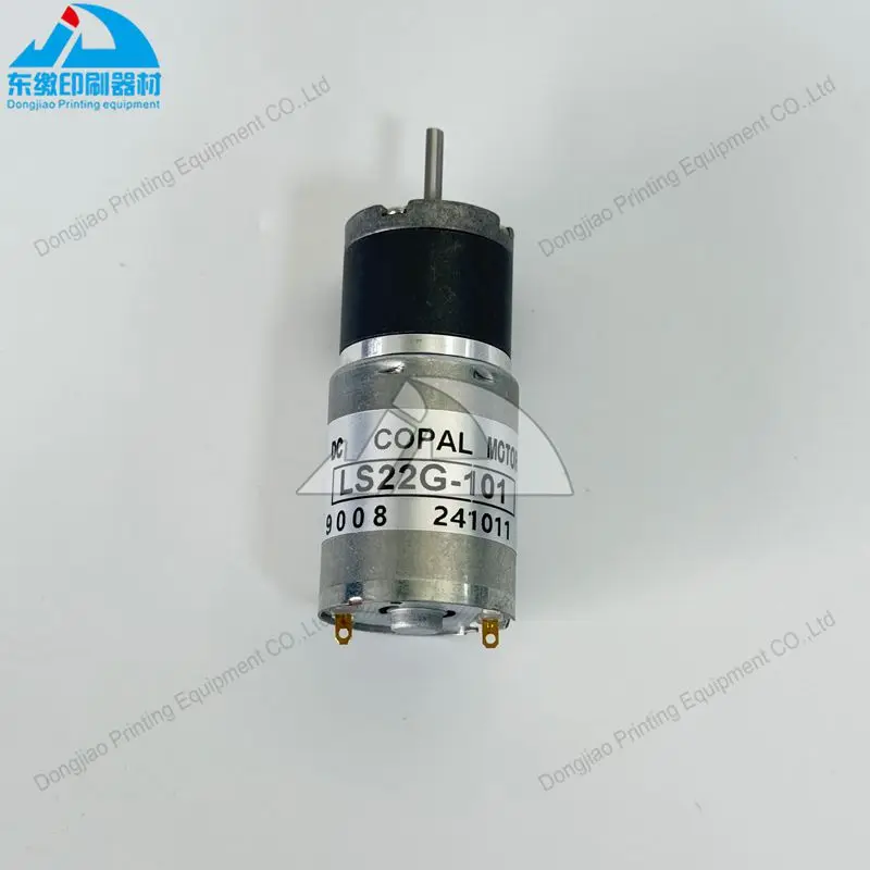 Części zamienne do maszyn offsetowych Silnik LS22G-101 do części maszyn drukarskich Akiyama Silnik klucza atramentowego