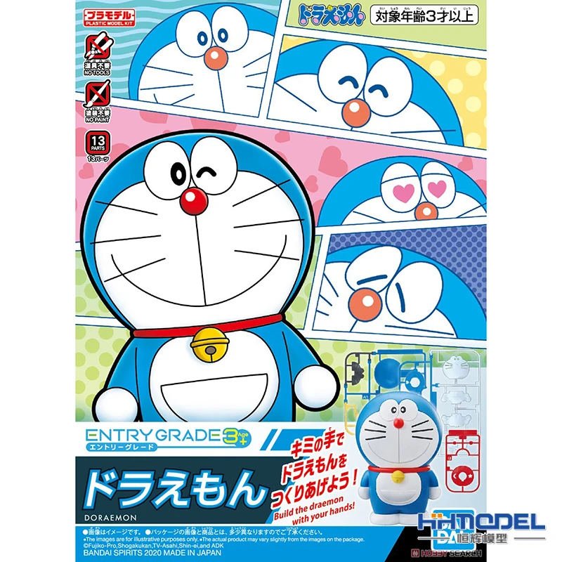 

Bandai 60272 EG 04 ENTRY GRADE Doraemon Robotic Cat Tinkerbell Model Hand Birthday Gift