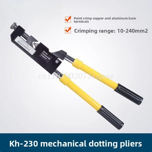 

10-240 MM2 Bending tool KH-230 Manual Wire Bending Tool Manual compression tool with a long handle