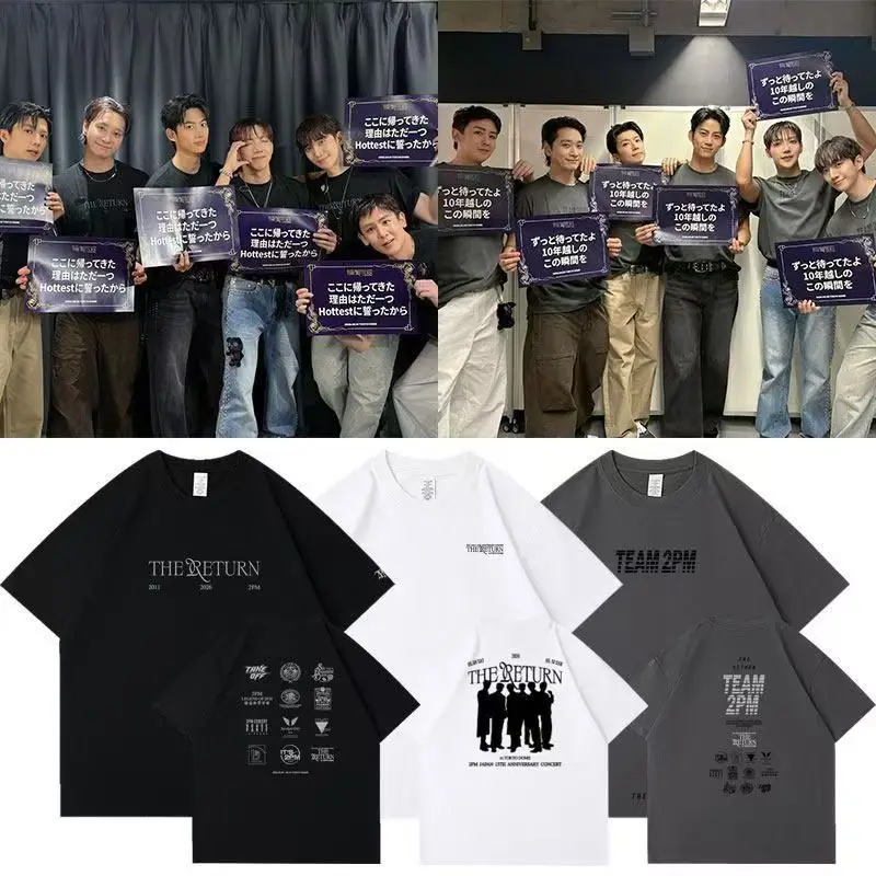 2PM THE RETURN Concert T Shirt Fashion Same Print Fans Clothes Men Women Summer T-shirt High Quality Cotton Short Sleeve Tee Top
