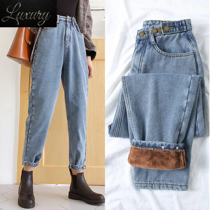 

Winter Velvet 5xl Jeans Women Fleece Loose Mother Harlan Pants Soft Comfortable Boyfriend Denim