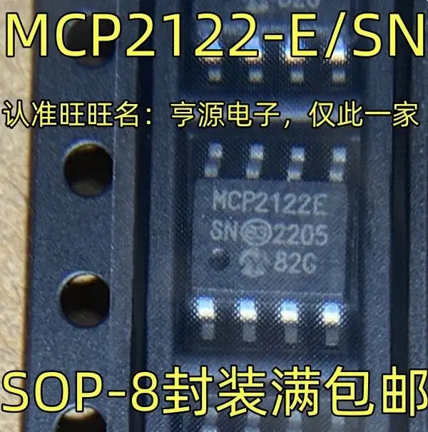 10-20Pcs/Mcp2122-E/…