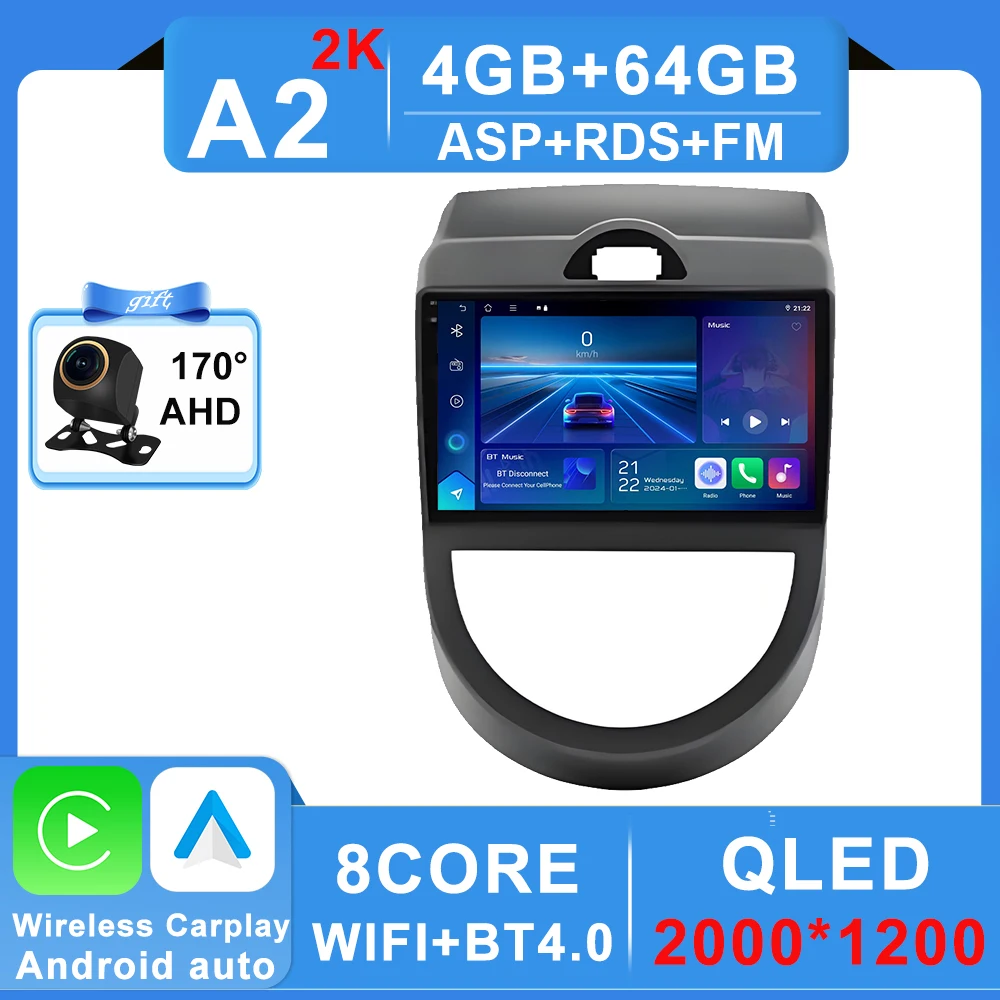 Variant: 4-64G CAM 2K