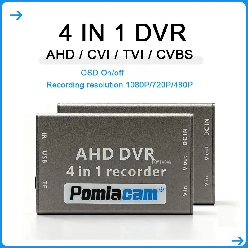 4-in-1-mini-dvr-hd-sd-ahd-tvi-cvi-cvbs-signal-input-cvbs-output-supports-256gb-osd-on-off-1080p-usb-c-2mp-video-recording-fpv