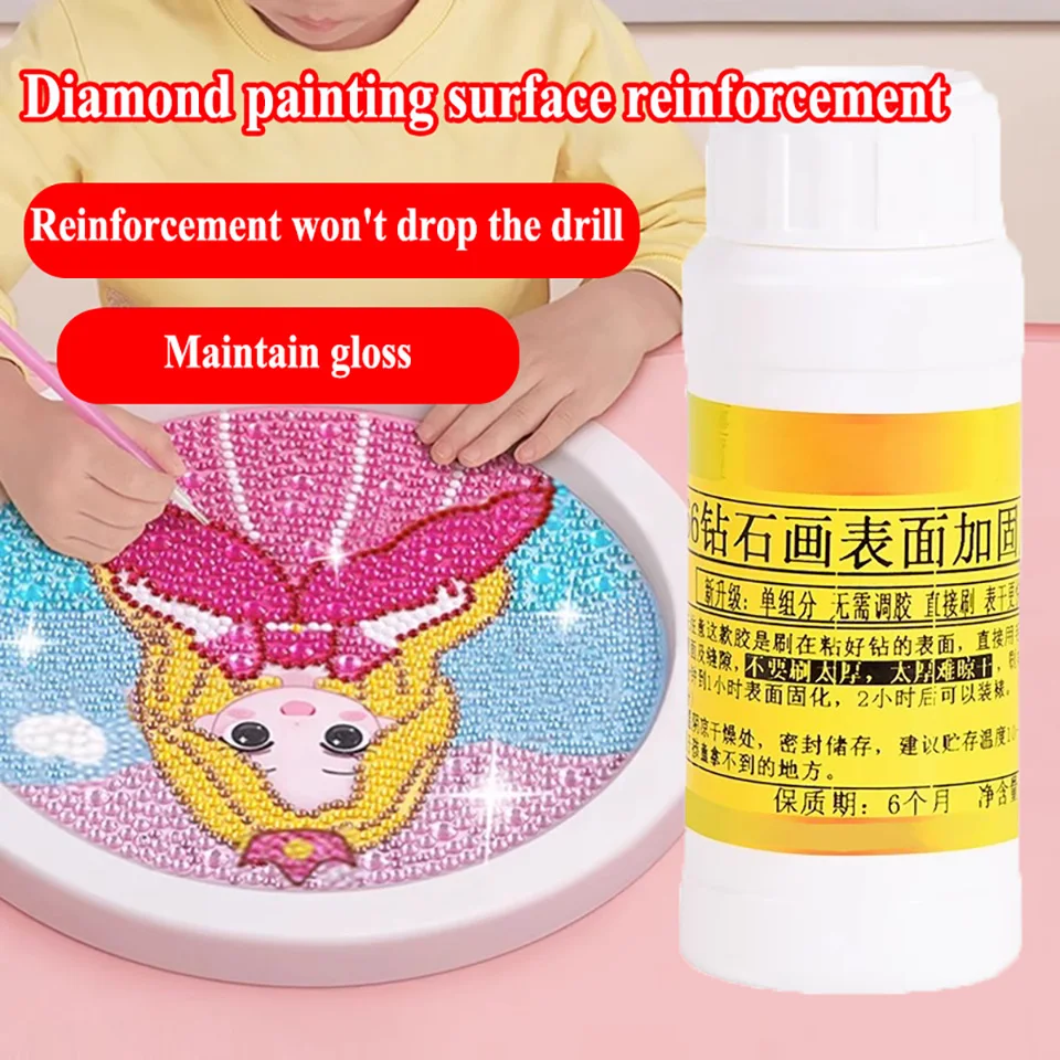 100g Crystal Diamond Painting Fixing glue to prevent falling off transparent Highlight reinforcement one-component Diamond glue