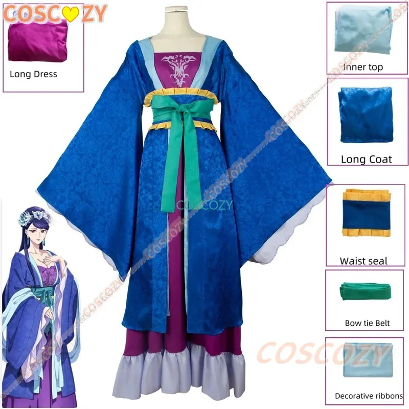 The Apothecary Diaries Rifa Lihua Costume Cosplay Fiore di Pera Concubina Vestito Antico Cinese Intrattenimento Musiche E Canzoni Costumi di Scena