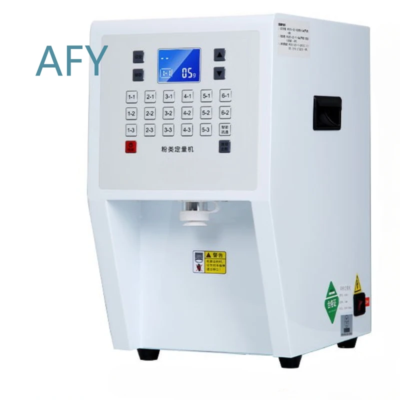 Automatic Powder Filling Machine for 220V Quantitative Dispensing Granular Food Creamer Taro Sugar Measuring Equipment