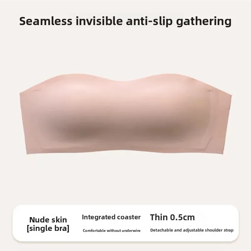 Summer Lightweight Strapless Seamless Bra for Women, Non-slip, Enhances Small Bust, Makes It Look Bigger, Invisible, Wire-Free view 6