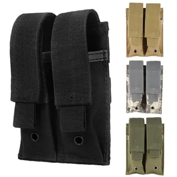 尼龍戰術MOLLE雙彈匣袋狩獵戶外槍套彈匣包軍用工具收納袋腰包 8 最佳銷售 彈匣架 - №5