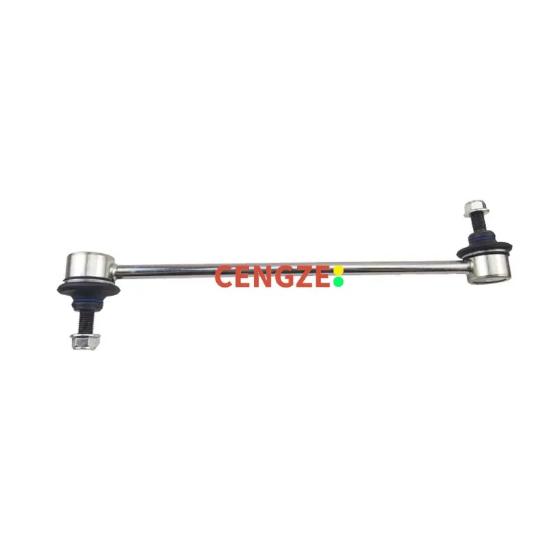 2018-2022 Model HONGQI H5 Front Stablizer Bar Front Balance Rod Connect Rod