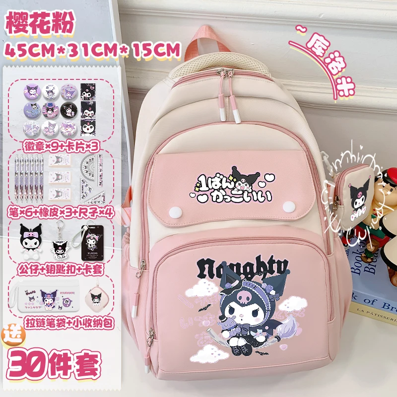 Sanrio Backpack 2025 New Model Cute Cartoon Bookbag Kulomi Backpack Large Capacity Backpack for Teens Returning to School