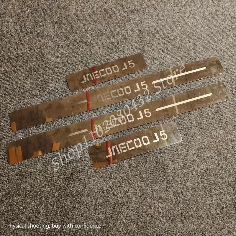 

For CHERY JAECOO J5 2024 2025 Stainless Sticker Door Sill Scuff Plate Guards Threshold Pedal Trim Car Accessories