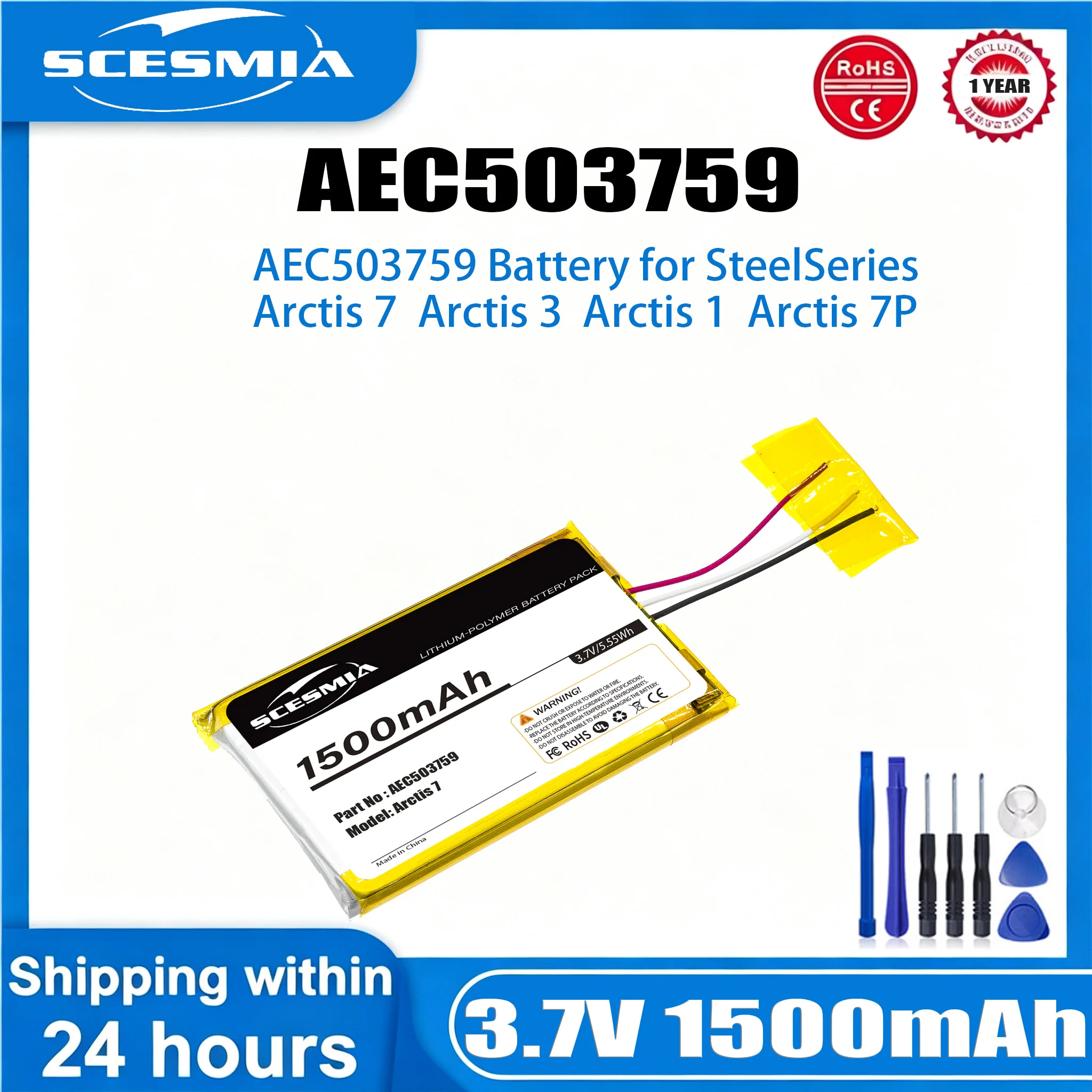1500mAh Wireless Headset Battery for Steelseries Arctis 7 Arctis3 Arctis1 Arctis 7P AEC503759