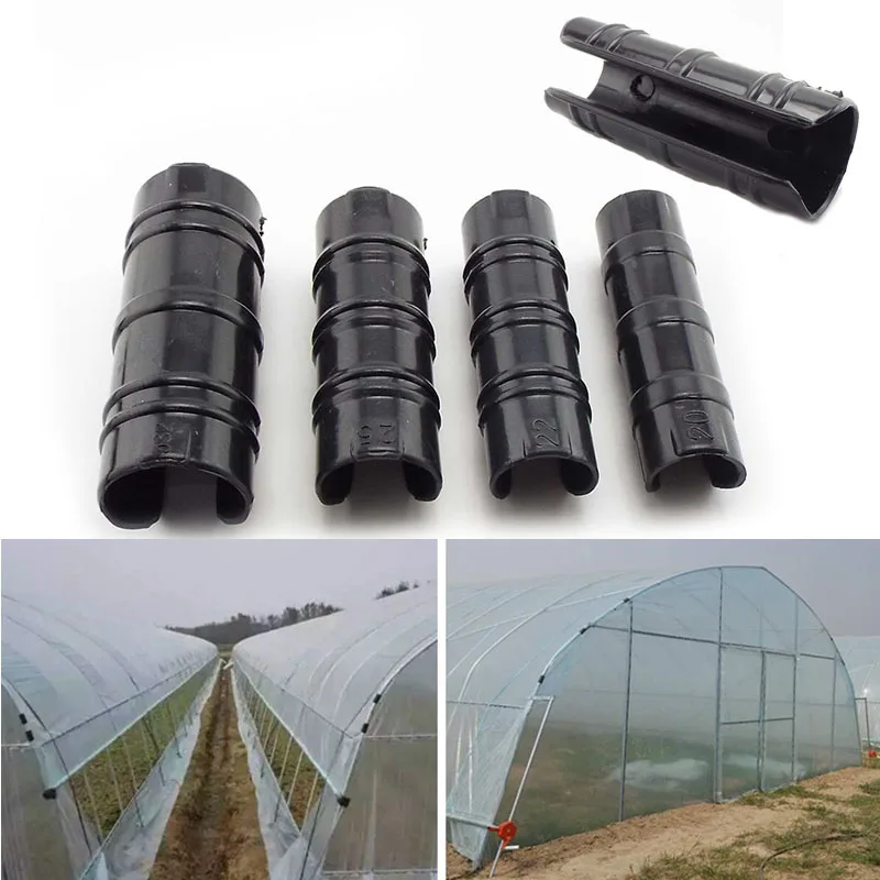 19/20/22/25/32mm Greenhouse Frame Pipe Tube Clips Shade Film Net Sails UV Clamp Connector Protective Film Pressing Fixed Card F1