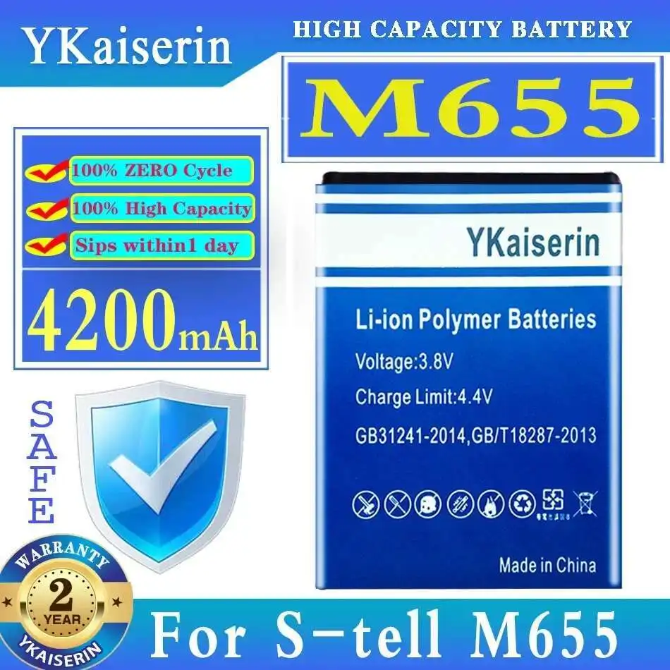 

Mobile Phone Battery High Capacity 4200Mah For S-Tell M655