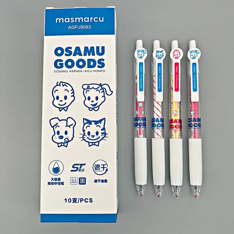 New Harada Osamu Simple Pressing Neutral Pen High Beauty Stationery Trendy Student 0.5mm Brushing Questions Hot Selling Gift