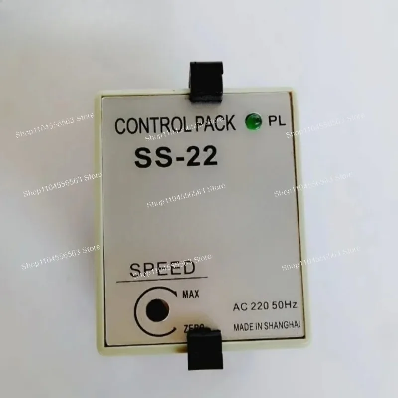

5PCS/LOT SS-22 Motor Speed Control Governor - S22 Model for AC220V, Electronic Speed Regulation