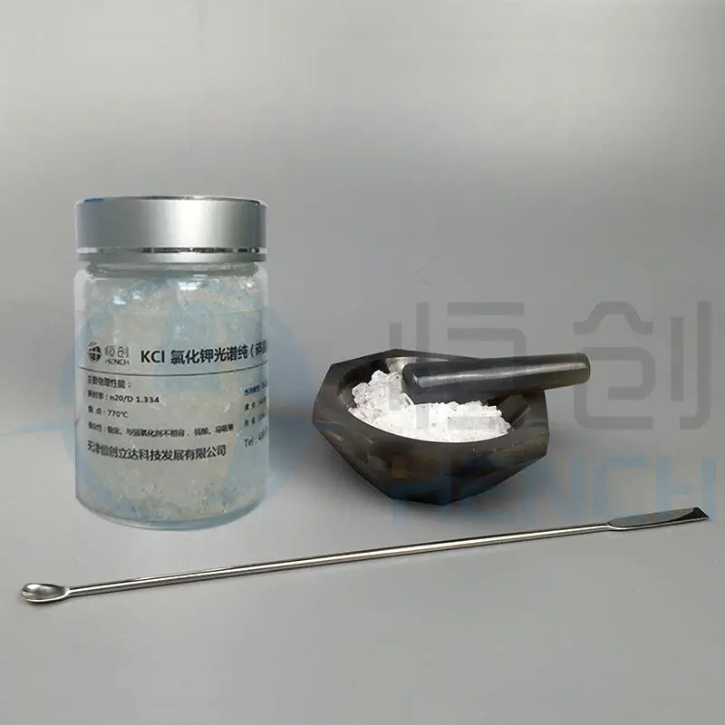 Potassium chloride crushed crystal infrared special spectroscopy pure grade experiment special for solid sample preparation